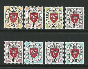 Isle of MAN - 1973 - SEGNATASSE n. 1 / 8 ** serie completa - cat. 56,00 € - Foto 1 di 1