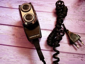 USSR old VINTAGE Original Electric razor shaver Kharkiv 15M Rare SOVIET ussr - Bild 1 von 9