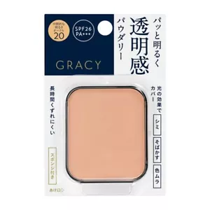 INTEGRATE GRACY Powder Foundation Bright Pact EX Refill with Puff Ochre 20 SPF26 - Picture 1 of 7