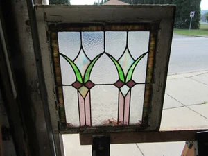~ ANTIKES GLASFENSTER BUNT ~ 22,5 x 23,5 ~ ARCHITEKTURBERGUNG - Bild 1 von 10