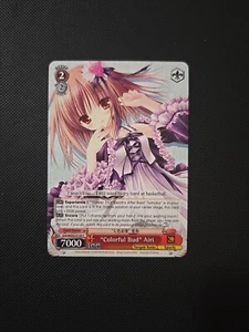 Weiss Schwarz Dengeki "Colorful Bud" Airi - Picture 1 of 1