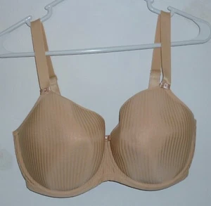 FREYA "IDOL" UNDERWIRE T-SHIRT BRA #AA1050 NUDE SZ 34H NWOT - Picture 1 of 1