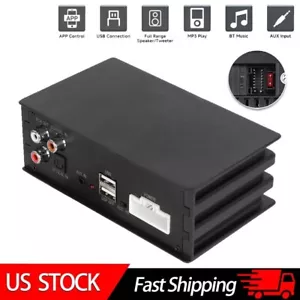 Amplificador de sonido DSP de audio para automóvil compatible con música inalámbrica Bluetooth EE. UU. 20 pines de alimentación - Imagen 1 de 22