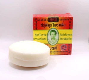 Sapone a base di erbe Madame Heng Thai corpo macchie scure brufoli rughe viso pulizia - Foto 1 di 6