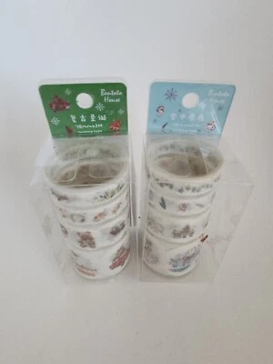 Christmas Themed Washi Tape Set Of 2 Rolls Bentoto House New Scrapbooking  - Image 1 of 4