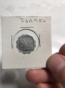 Israel 1964 1 Agora Wheat Coin Lira Pound Agorot Series - Picture 1 of 2