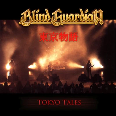 Blind Guardian Tokyo Tales (Vinyl) 12" Album Picture Disc - Photo 1/2