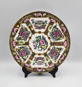 Antique Chinese Famille Rose Medallion Porcelain Plate 9" - Picture 1 of 11