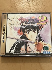Sakura Wars 2 Sega Saturn, Japan Import
