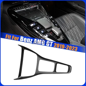 Cubierta del panel de la consola central de fibra de carbono para Benz AMG... - Foto 1 di 5