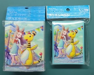 Pokemon Center TCG: Jasmin & Ampharos Deckbox & Sleeves. - Bild 1 von 4