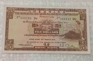 HONK KONG $5 Dollars~ Five Dollars 1971~ Uncirculated Special Series Number... - Picture 1 of 8