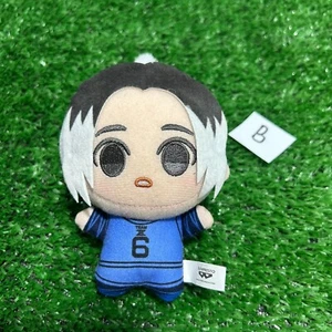 Blue Lock Gin Gagamaru Chibigurumi Vol.1 Maskottchen Kette Plüsch 4 Zoll Spielzeug Puppe Japan - Bild 1 von 9
