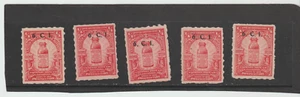 Scott# RS280 Precancel 5 Different 6c1 Private Die Medicine Emerson Drug  7 MNG - Picture 1 of 4