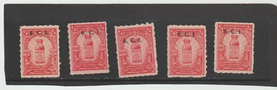 Scott# RS280 Precancel 5 Different 6c1 Private Die Medicine Emerson Drug  7 MNG - Image 1 of 4