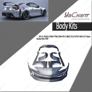 Kits de carrocería estilo FRP ATSP ARS GT para Toyota 12-20 GT86 FT86 ZN6 FR-S BRZ ZC6 - Imagen 1 de 24