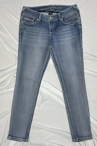 Vanity Premium Collection Jeans Curvy Distressed Denim Women's Sz. 27 Short - Picture 1 of 8