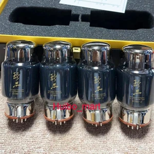 4pcs Matched Shuguang 50years Premium KT88-Z Vacuum Tubes KT88 KT88-T 6550 - Picture 1 of 4