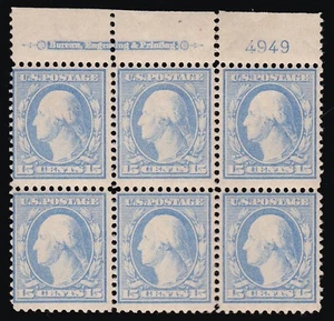 US #340 15c Washington PB6 Imprint Type V OG, NH (CV $1,175) - Picture 1 of 12