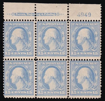 US #340 15c Washington PB6 Imprint Type V OG, NH (CV $1,175) - Image 1 of 4