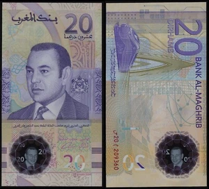 MOROCCO 20 DIRHAMS (P78) 2019 COMMEMORATIVE ISSUE POLYMER UNC - Picture 1 of 1