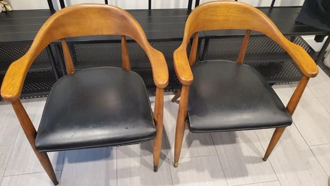 MID CENTURY MODERN ROUND BACK CHAIRS Cover