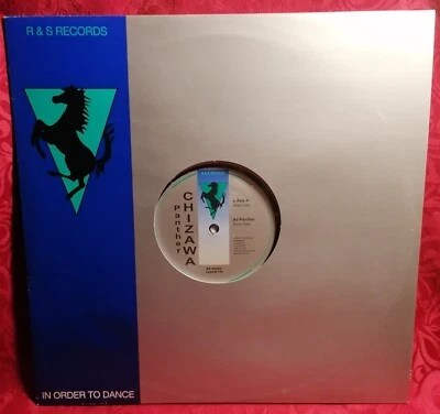 Chizawa - Panther (12") MAXI 45T - Photo 1/4