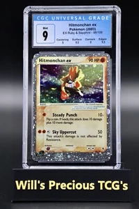 CGC 9 Hitmonchan 98/109 EX Ruby & Sapphire 2003 Holo Pokémon Card E Series Mint - Picture 1 of 3