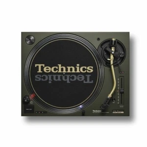 Technics SL-1200M7L-G 50th Anniversary Limited Edition Green SL1200M7L 1200 M7L - Bild 1 von 2