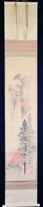 Herbstliche Berglandschaft Japan Rollbild Kakemono Hanging Scroll Gemälde 6303 - Bild 1 von 12