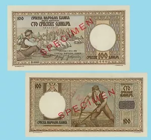 SERBIA JUGOSLAVIA 100 DINARA 1942 SPECIMEN --- Copy - Picture 1 of 1