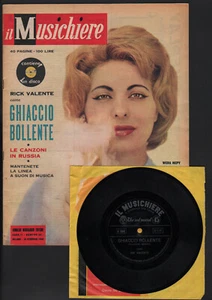 MUSICHIERE 59/1960 WERA NEPY KOSTRIZA DINAH SHORE VILLA CATERINA VALENTE + FLEXI - Picture 1 of 1