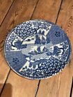 Japanese OLD blue and white round plate/charger "SOMETUKE"28.5cm