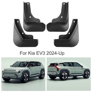 Car Mudguard Easy Installation Non-deformed Design Reliable Performance - Picture 1 of 11