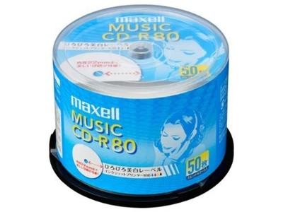 50 Maxell Japan Rohlinge Cd-R für Audio Musik Cdr 80min Weiß Label CDRA80WP.50SP - Bild 1 von 3