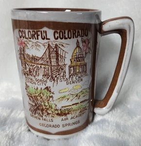 Vintage Hamilton Japan Keramik Colorado Becher Tasse braun 4,5" hoch - Bild 1 von 6