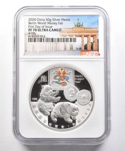 2024 China 50g Silver Medal Berlin World Money Fair FDOI PF70 UCAM NGC *3179 - Picture 1 of 3