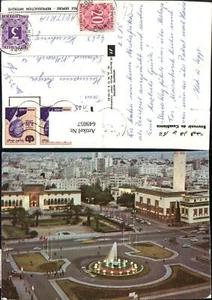 649057,Souvenir de Casablanca Marokko - Bild 1 von 1
