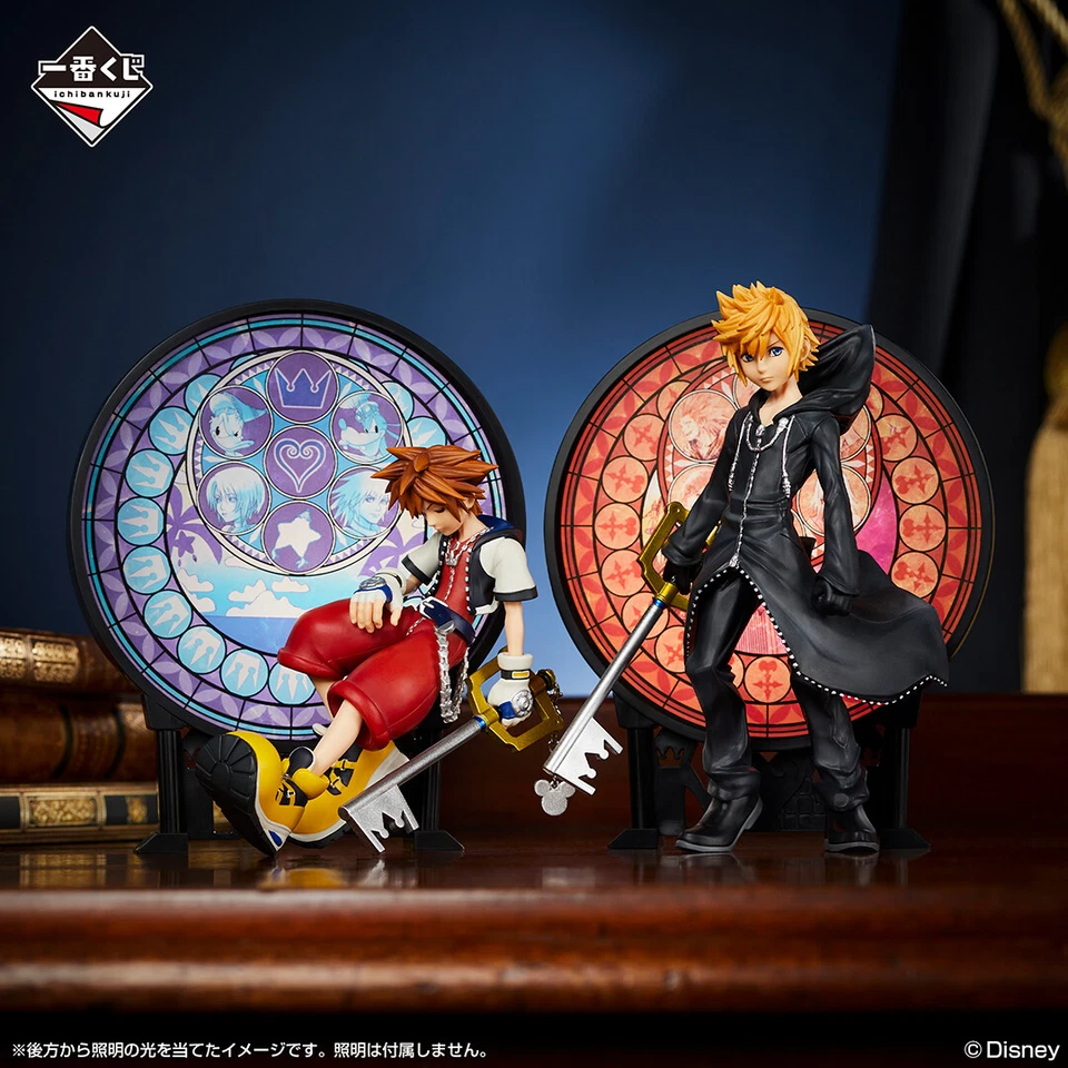 Ichiban Kuji KINGDOM HEARTS -Linking Hearts- Figure ABCDF Last One JAPAN NEW - Image 1 of 4