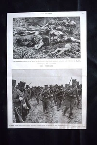 Bezirk Chabatz Die Rächer Serbien Gutschevo WW1 Krieg 1914 - 1918 - Bild 1 von 1