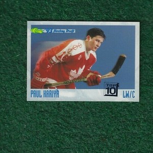 PAUL KARIYA - NHL HOF - 1993 CLASSIC - '93 HOCKEY DRAFT - TOP 10 - CARD # 4 NHL 
