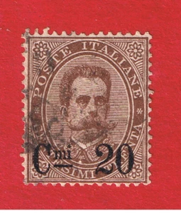 Italy #65 VF used Surcharge Free S/H - Picture 1 of 1
