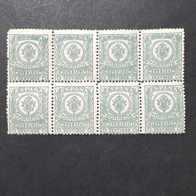 1911 Spain 5c MNH OG Coat Of Arms Collectible Blue Control Number Back Stamp - Image 1 of 4
