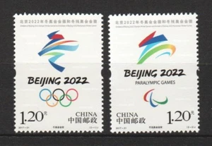 P.R. VON CHINA 2017-31 BEIJING 2022 OLYMPISCHE & PARALYMPISCHE WINTERSPIELE 2 BRIEFMARKEN NEUWERTIG - Bild 1 von 3