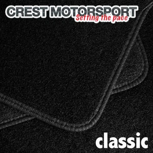Alfombrillas negras totalmente a medida para coche TOYOTA DYNA VAN CLASSIC - Imagen 1 de 1