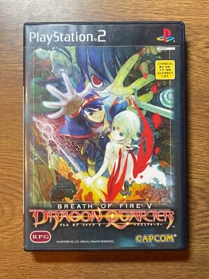 SONY PLAYSTATION PS2 DRAGON QUARTER BREATH OF FIRE V 5 - Image 1 of 2