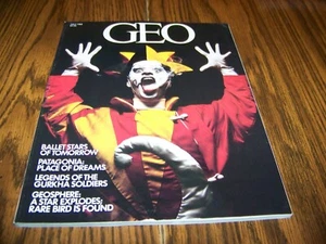 GEO Magazin 1982 Ballettstars von morgen / Gurkha Soldaten / Patagonien - Bild 1 von 9