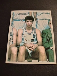 PETROVIC # 235 COLECCIÓN OFICIAL REAL MADRID MAGIC BOX 1994/95 NUEVO SIN PEGAR - Imagen 1 de 2