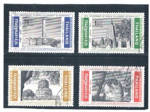 Tailandia 1971 Comunidad Mundial de Budistas FU - Imagen 1 de 1