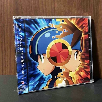 Rockman exe Advance Collection mega Man Soundtrack Capcom Game Music BGM CD NEW - Image 1 of 2